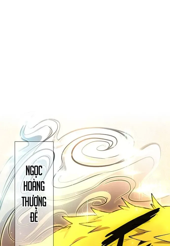 Đêm Của Yêu Tinh Chap 129 - Next Chap 128