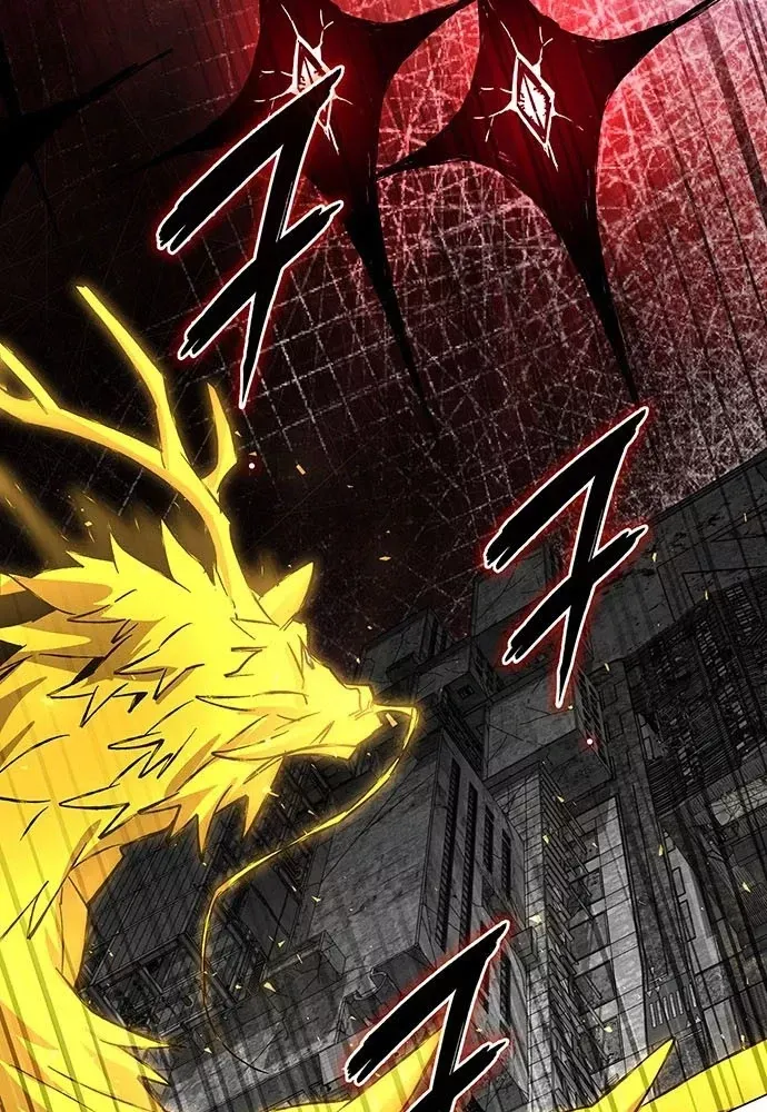 Đêm Của Yêu Tinh Chap 129 - Next Chap 128