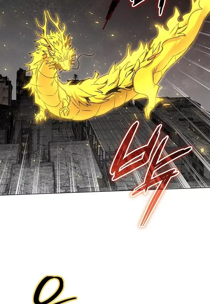 Đêm Của Yêu Tinh Chap 129 - Next Chap 128