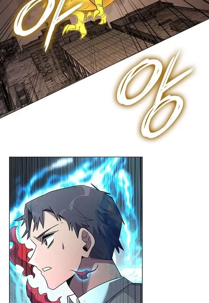 Đêm Của Yêu Tinh Chap 129 - Next Chap 128