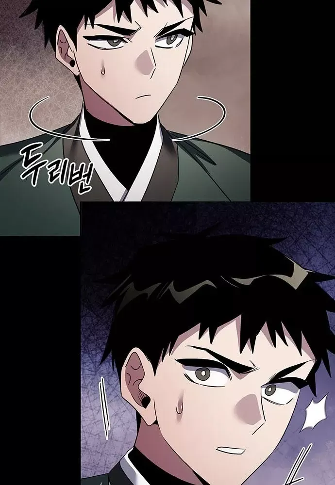 Đêm Của Yêu Tinh Chap 129 - Next Chap 128