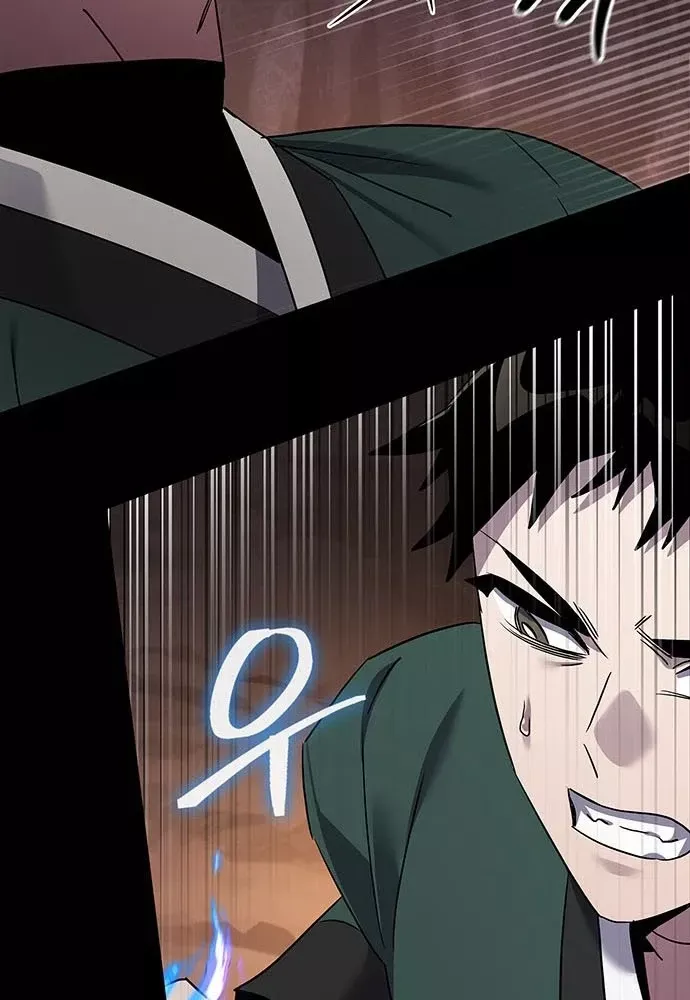 Đêm Của Yêu Tinh Chap 129 - Next Chap 128