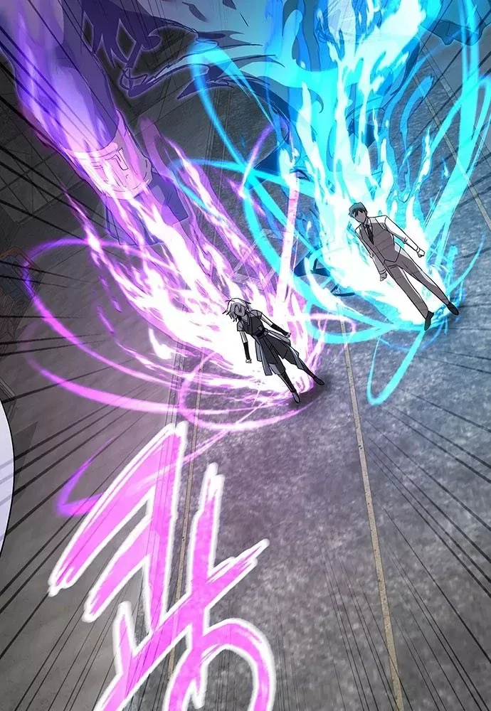 Đêm Của Yêu Tinh Chap 129 - Next Chap 128