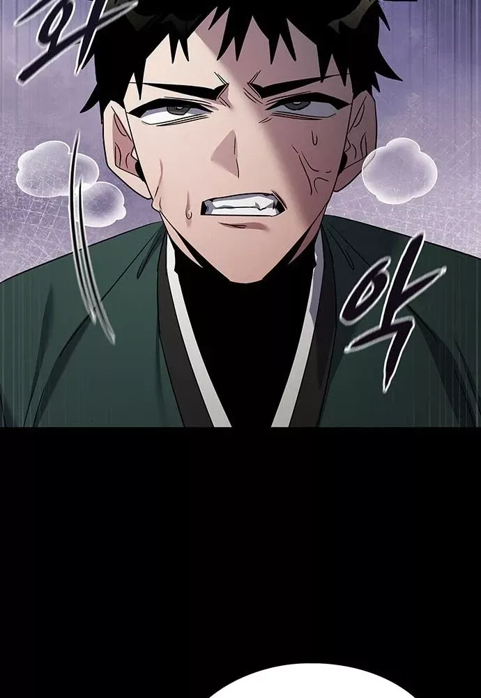 Đêm Của Yêu Tinh Chap 129 - Next Chap 128