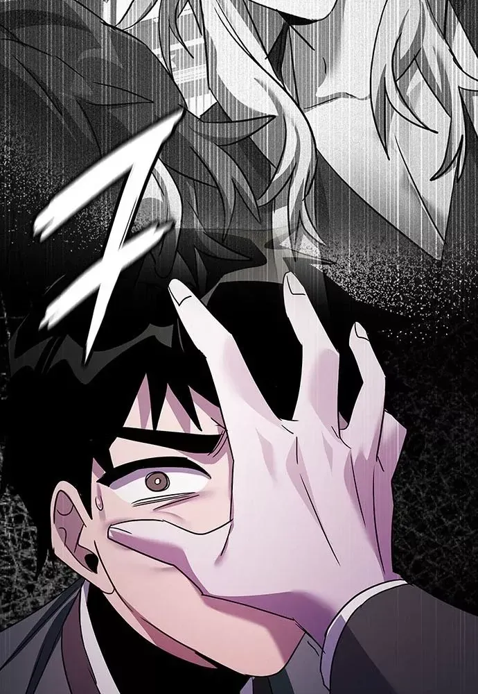 Đêm Của Yêu Tinh Chap 129 - Next Chap 128