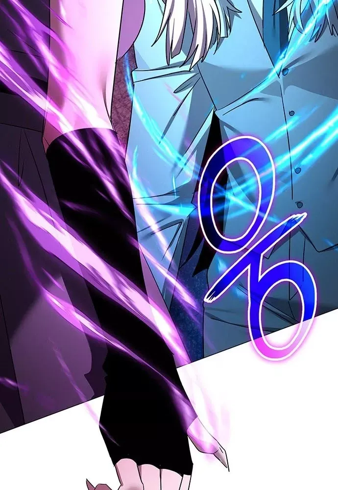 Đêm Của Yêu Tinh Chap 129 - Next Chap 128