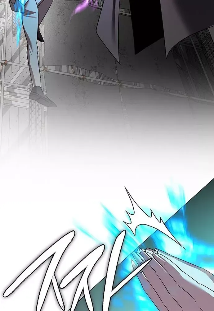 Đêm Của Yêu Tinh Chap 129 - Next Chap 128