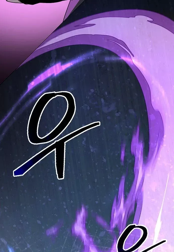 Đêm Của Yêu Tinh Chap 129 - Next Chap 128