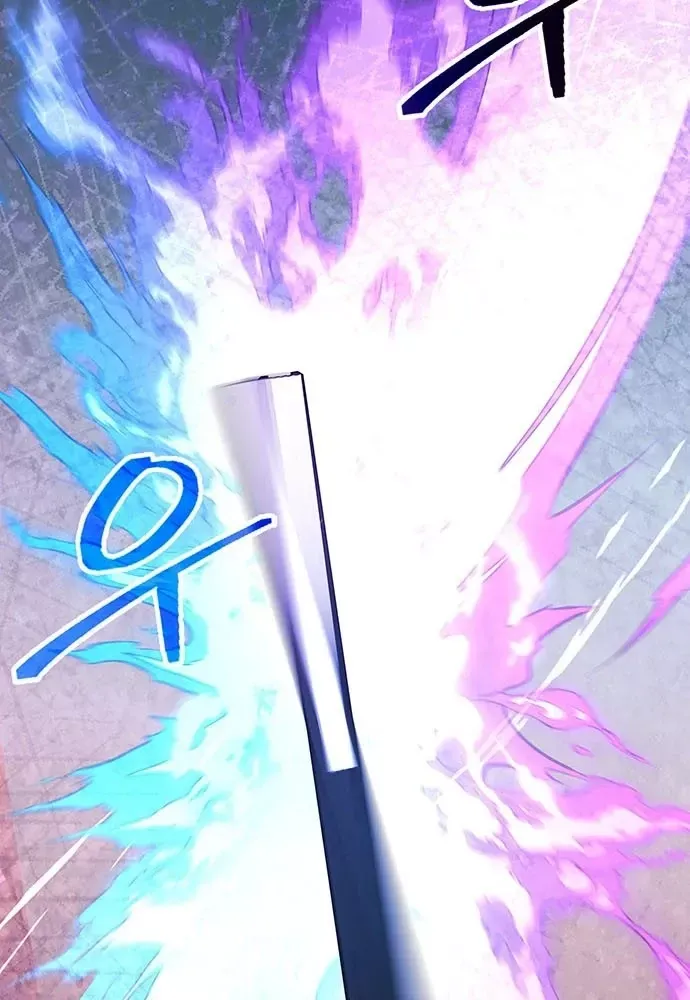 Đêm Của Yêu Tinh Chap 129 - Next Chap 128