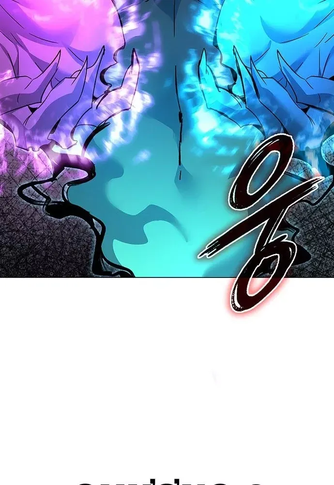 Đêm Của Yêu Tinh Chap 129 - Next Chap 128