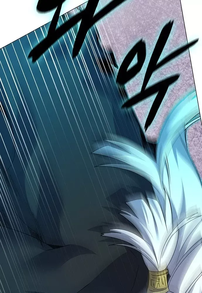 Đêm Của Yêu Tinh Chap 129 - Next Chap 128