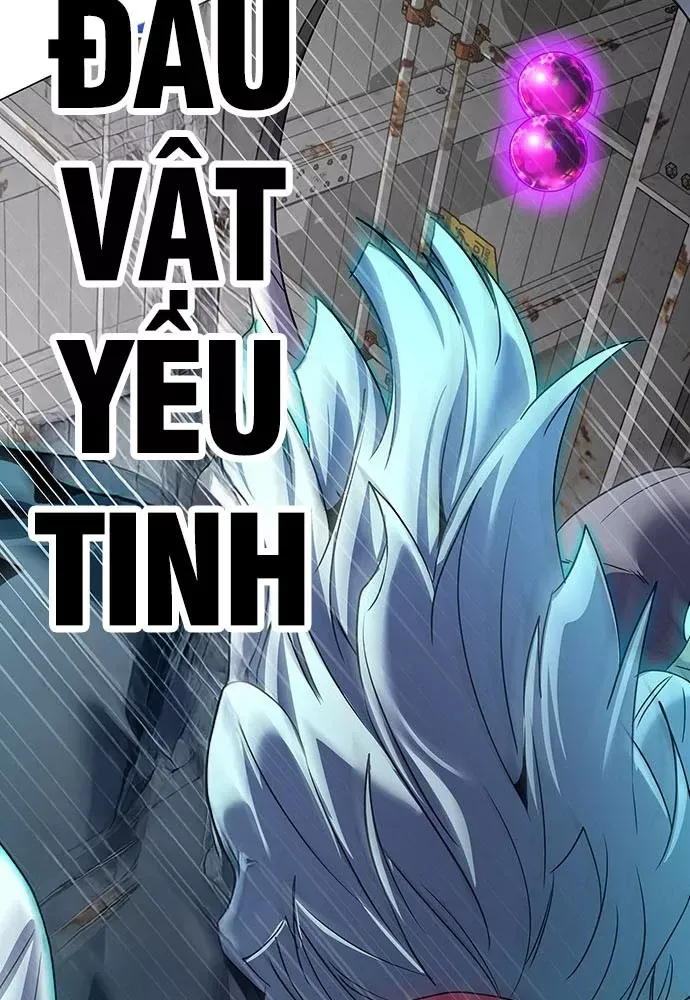 Đêm Của Yêu Tinh Chap 129 - Next Chap 128