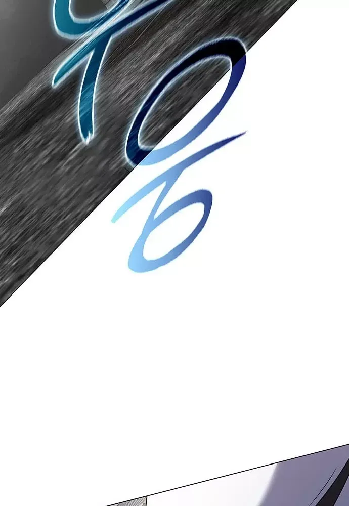 Đêm Của Yêu Tinh Chap 129 - Next Chap 128