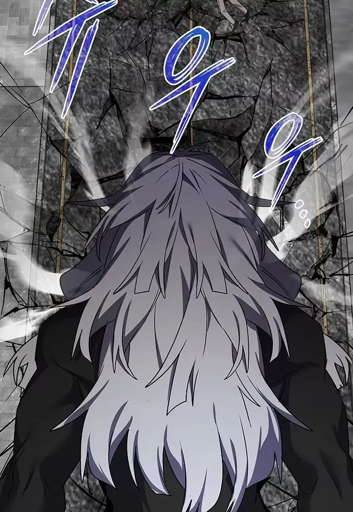 Đêm Của Yêu Tinh Chap 129 - Next Chap 128