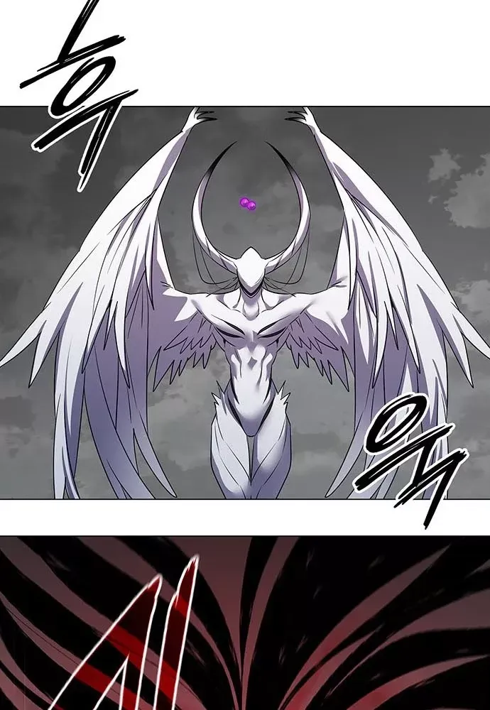 Đêm Của Yêu Tinh Chap 129 - Next Chap 128