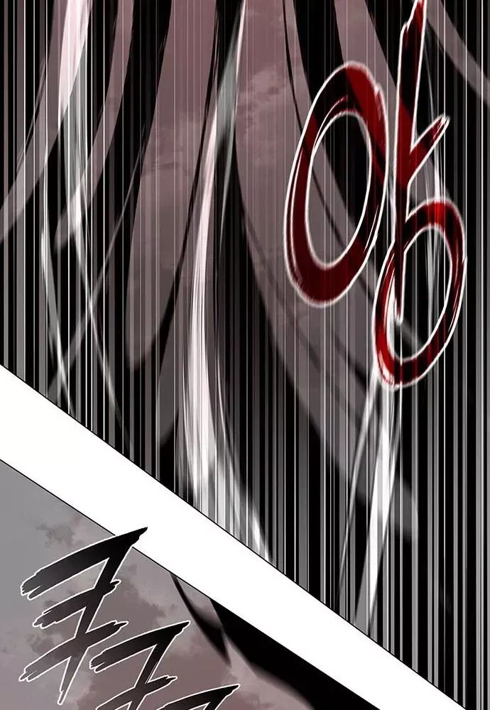 Đêm Của Yêu Tinh Chap 129 - Next Chap 128