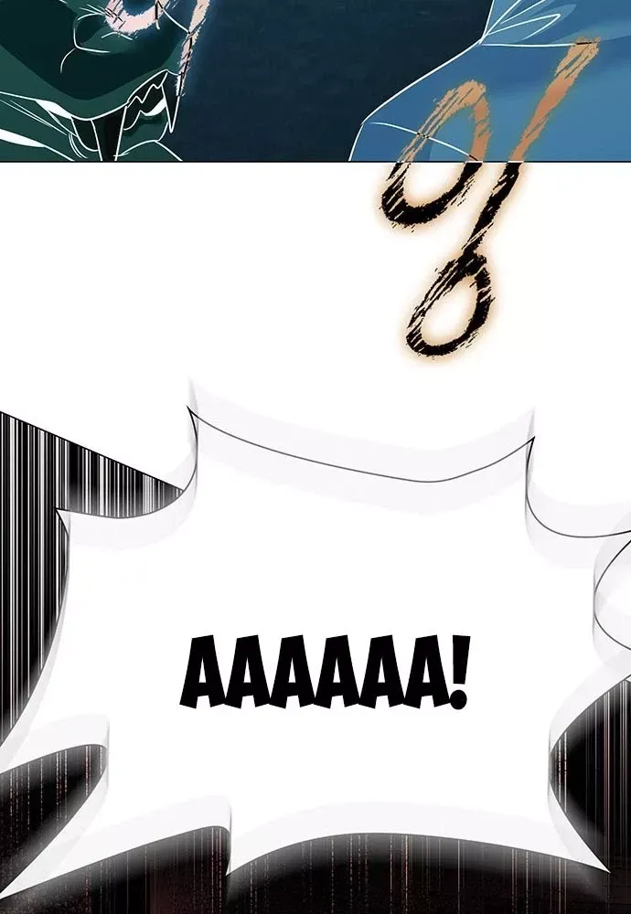 Đêm Của Yêu Tinh Chap 129 - Next Chap 128