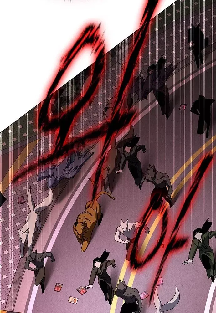 Đêm Của Yêu Tinh Chap 129 - Next Chap 128