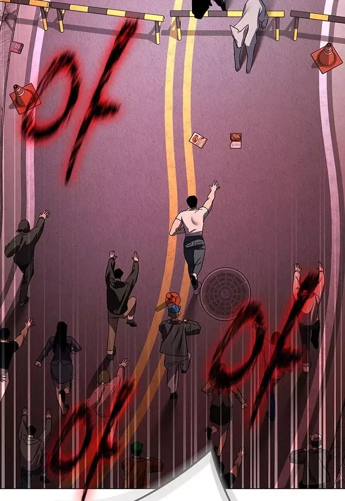 Đêm Của Yêu Tinh Chap 129 - Next Chap 128