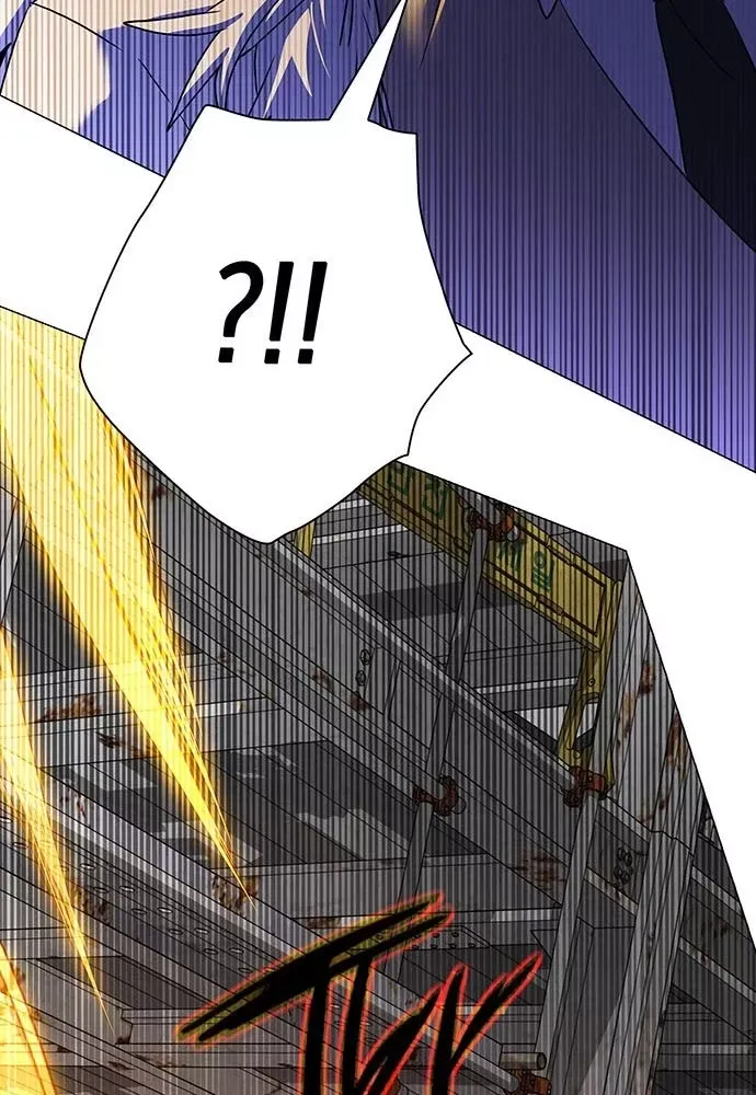 Đêm Của Yêu Tinh Chap 129 - Next Chap 128