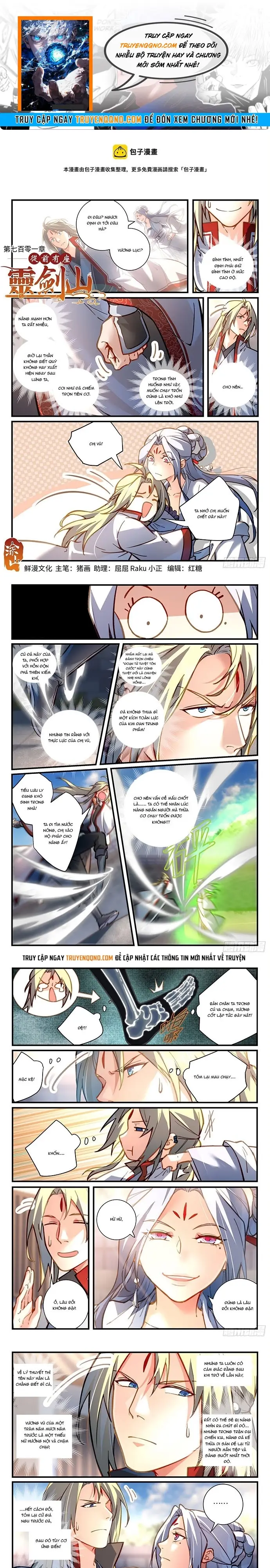 Tung Tiền Hữu Tọa Linh Kiếm Sơn Chap 701 - Next Chap 700