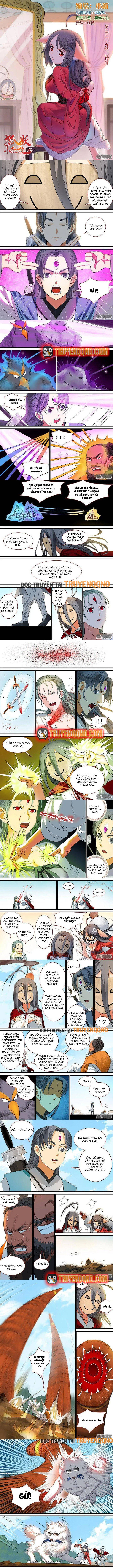 Hồ Yêu Tiểu Hồng Nương Chap 219 - Next Chap 218