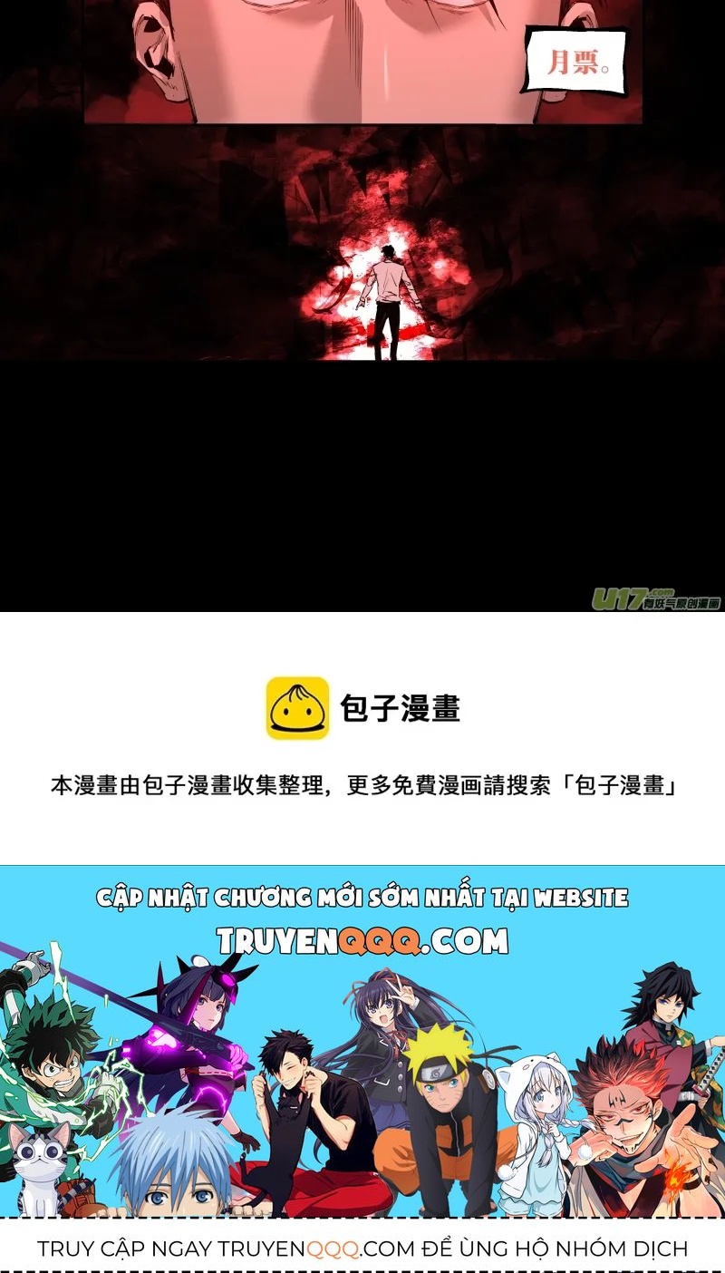 Tỏa Long Chap 245 - Next Chap 244