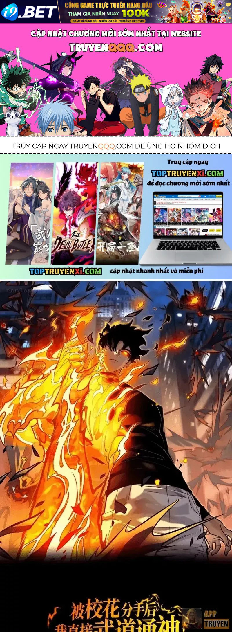 Sau Khi Chia Tay Hoa Khôi, Võ Đạo Của Ta Thẳng Tới Cấp Thần Chap 56 - Next Chap 55