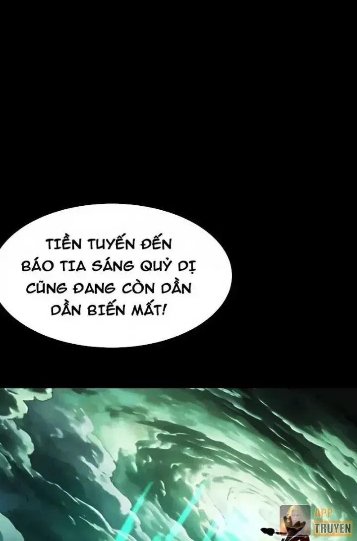 Sau Khi Chia Tay Hoa Khôi, Võ Đạo Của Ta Thẳng Tới Cấp Thần Chap 56 - Next Chap 55