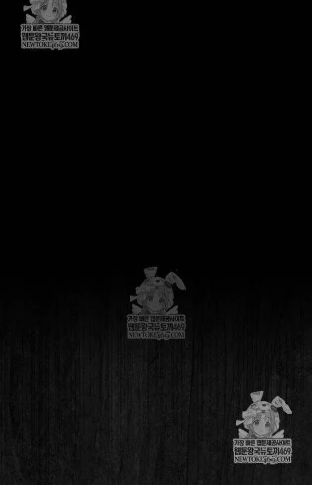 Healer Cấp S Chữa Trị Cho Quái Vật