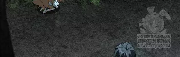 Healer Cấp S Chữa Trị Cho Quái Vật