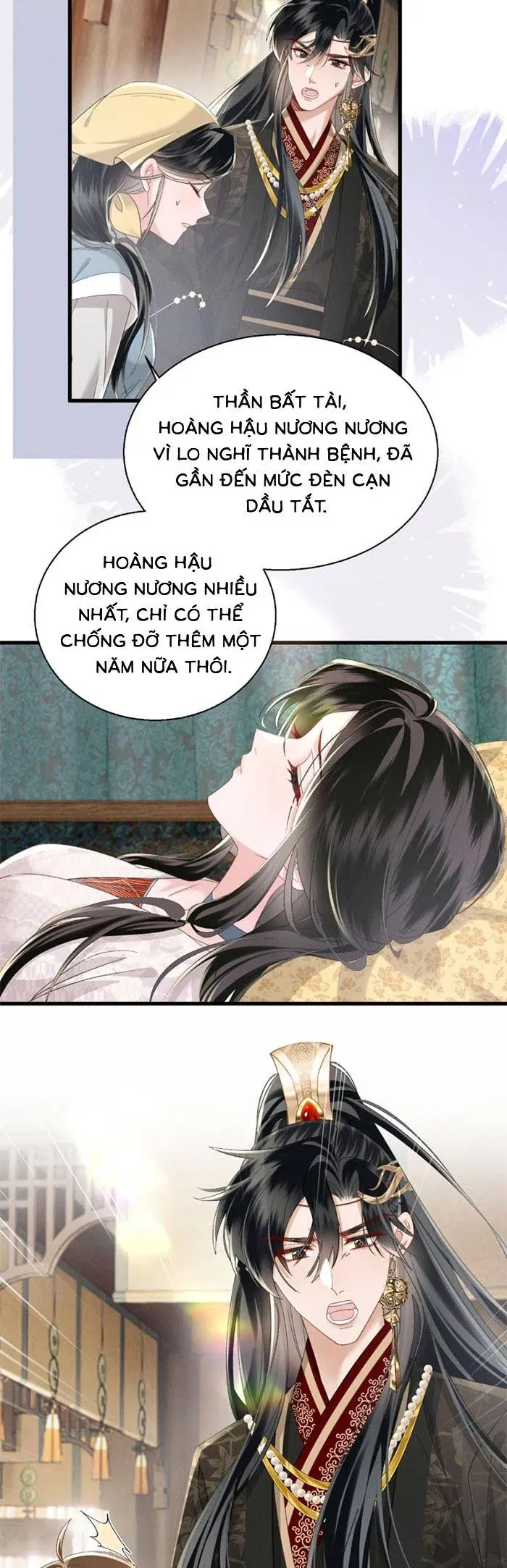 Khi Tôi Trở Thành Cứu Tinh Của Gia Đình Bạo Quân Chap 85 - Next Chap 84