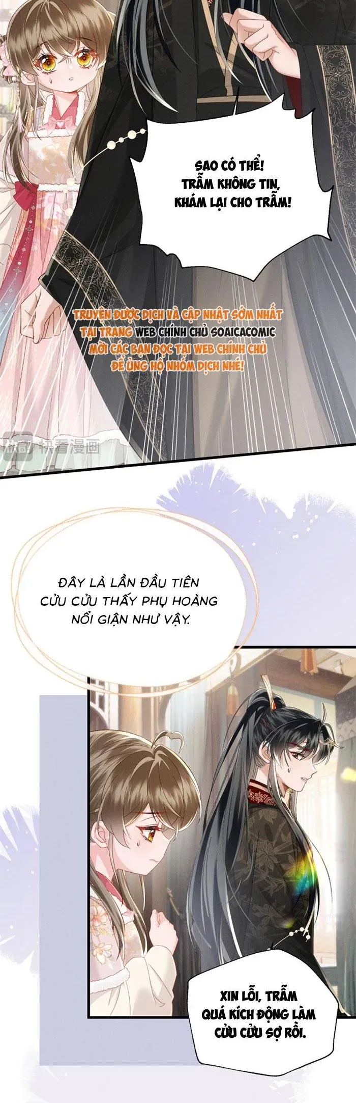 Khi Tôi Trở Thành Cứu Tinh Của Gia Đình Bạo Quân Chap 85 - Next Chap 84