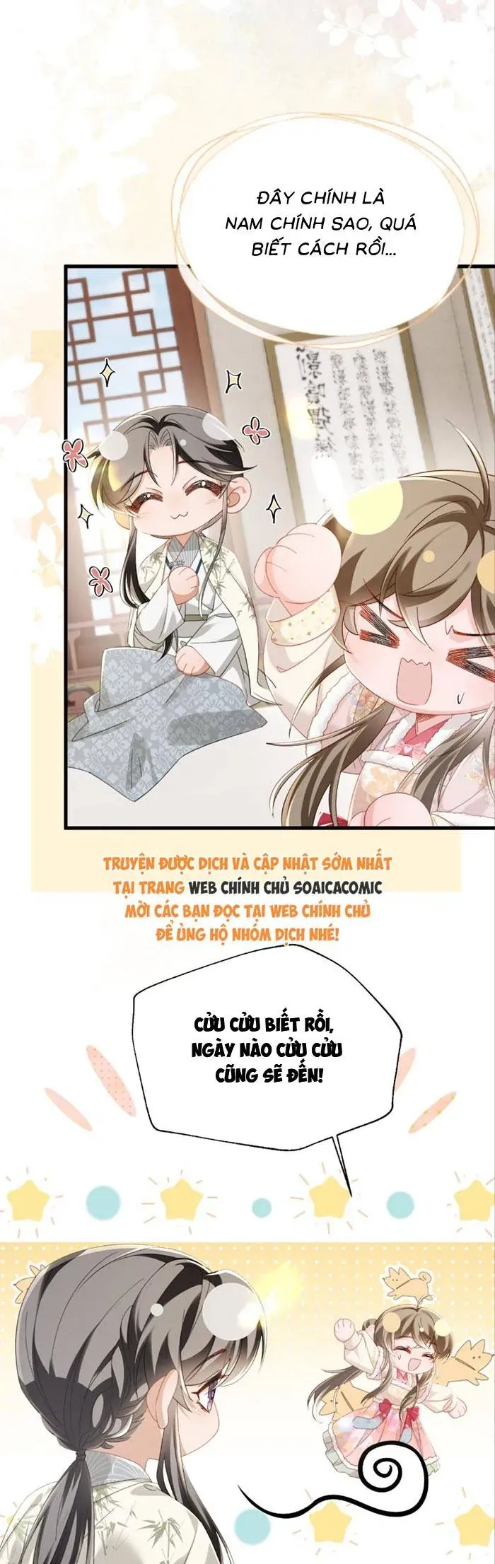 Khi Tôi Trở Thành Cứu Tinh Của Gia Đình Bạo Quân Chap 85 - Next Chap 84