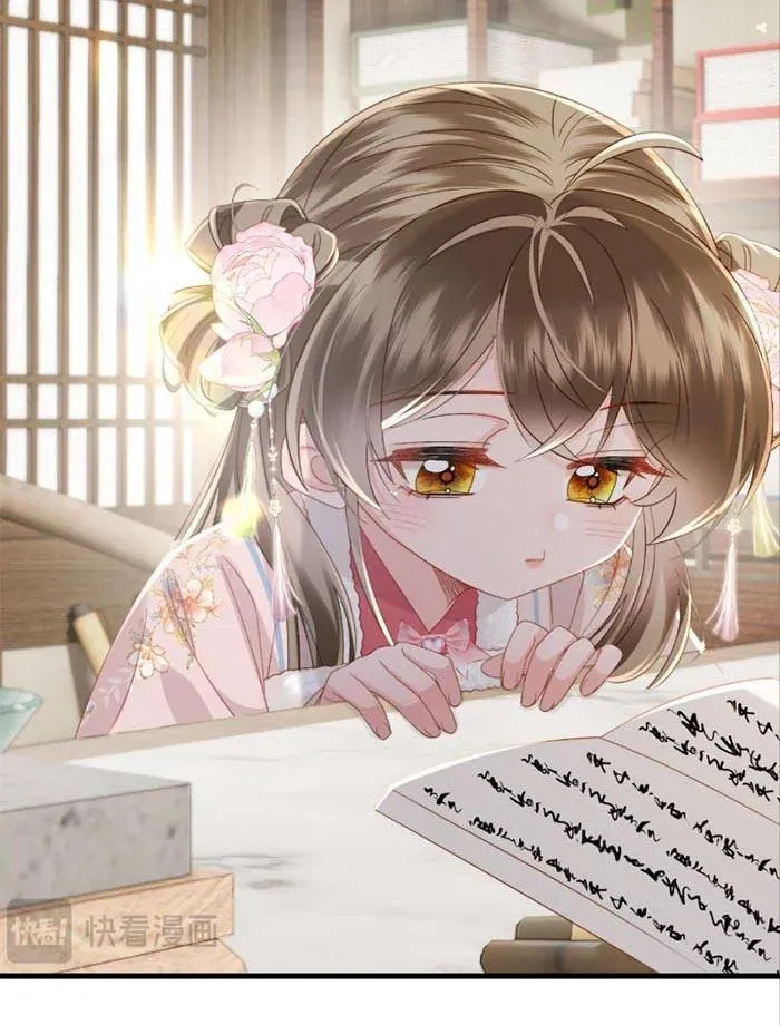 Khi Tôi Trở Thành Cứu Tinh Của Gia Đình Bạo Quân Chap 85 - Next Chap 84