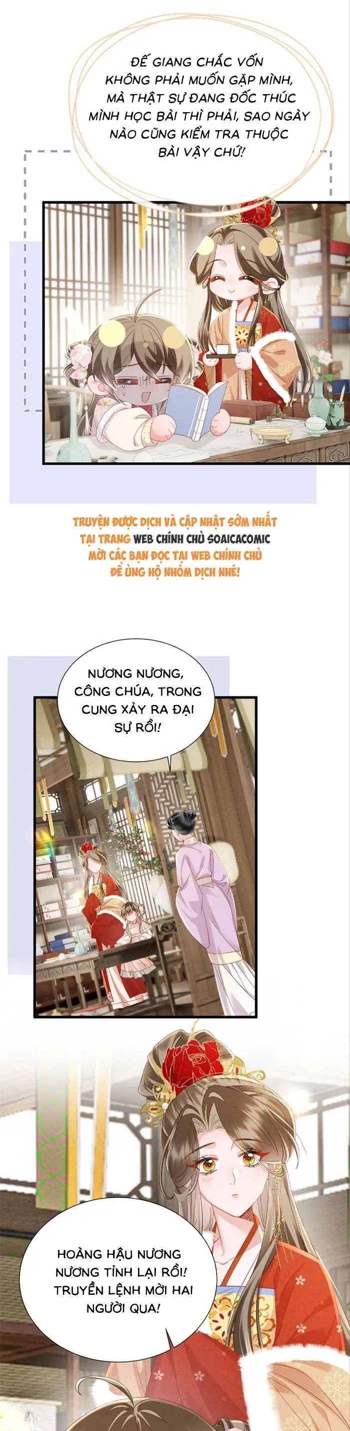 Khi Tôi Trở Thành Cứu Tinh Của Gia Đình Bạo Quân Chap 85 - Next Chap 84