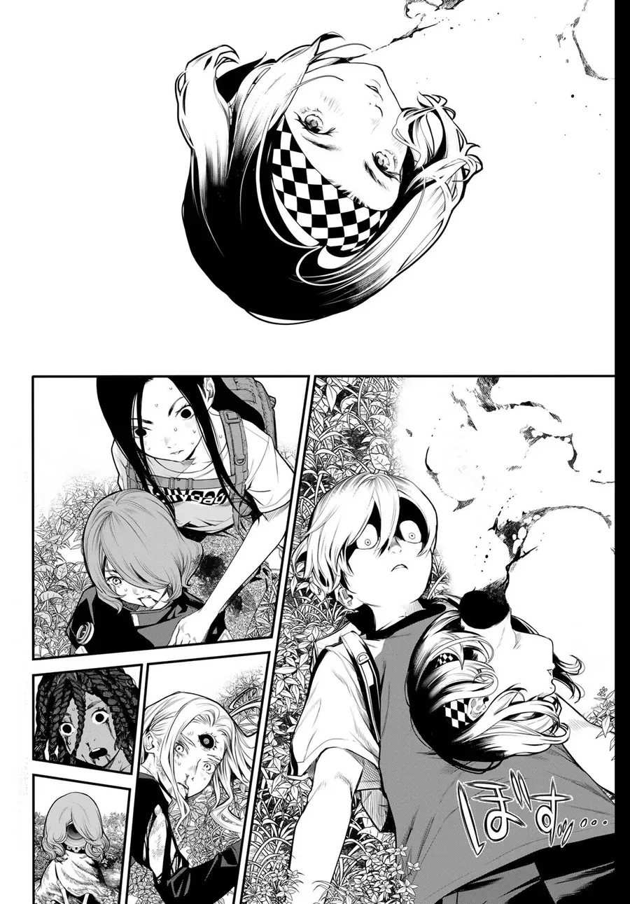 Kaijin Fugeki Chap 56 - Next Chap 55