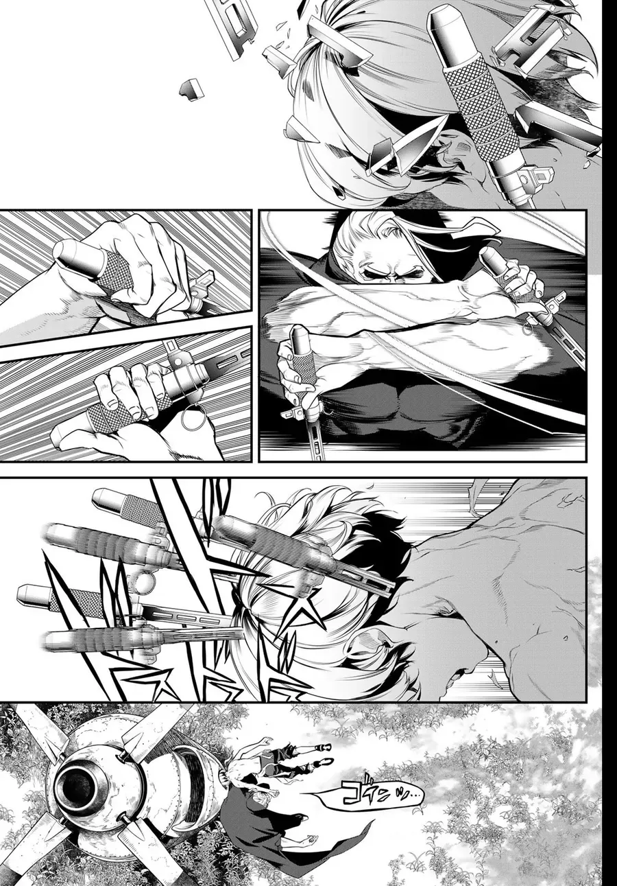 Kaijin Fugeki Chap 56 - Next Chap 55