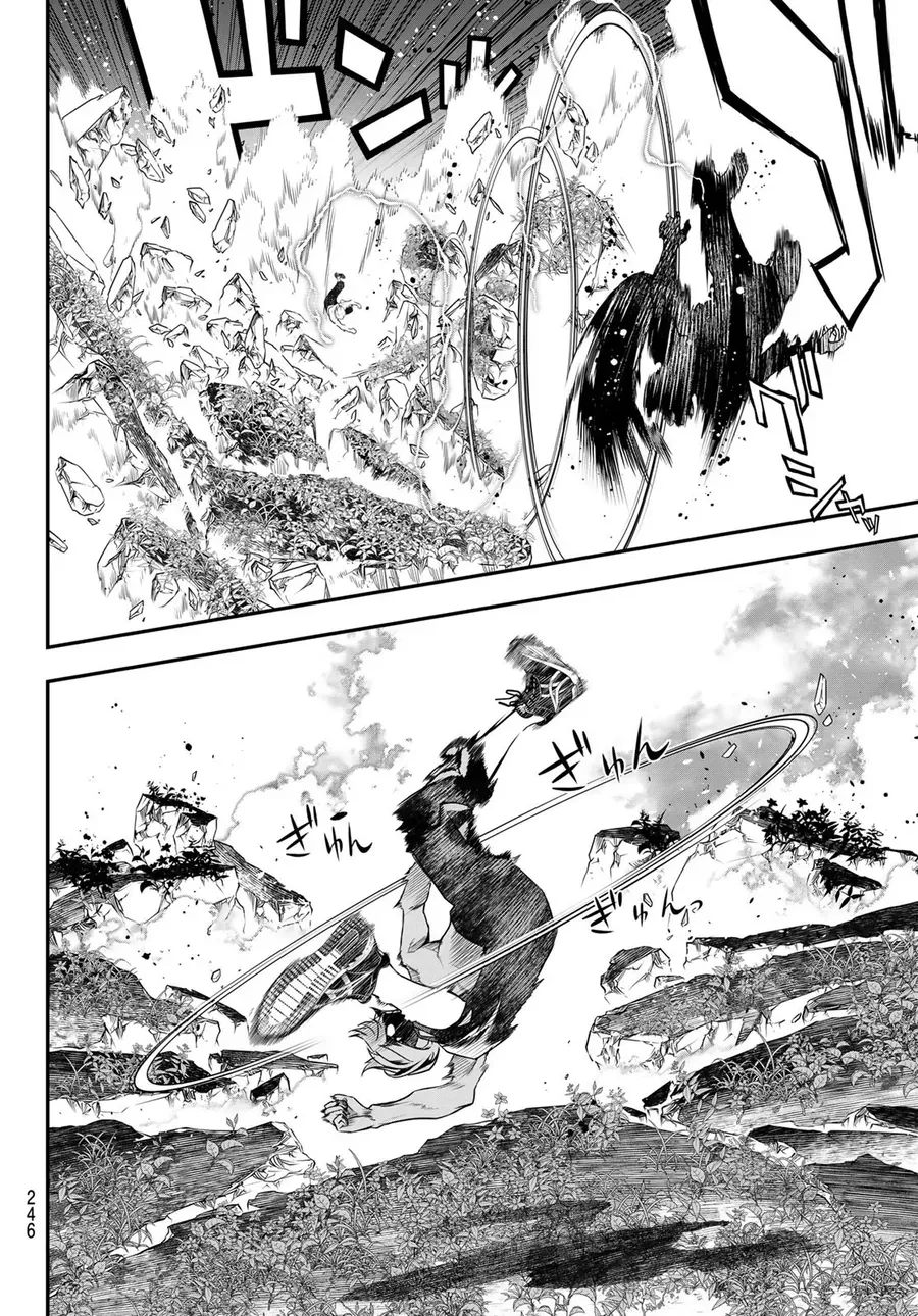 Kaijin Fugeki Chap 57 - Next Chap 56