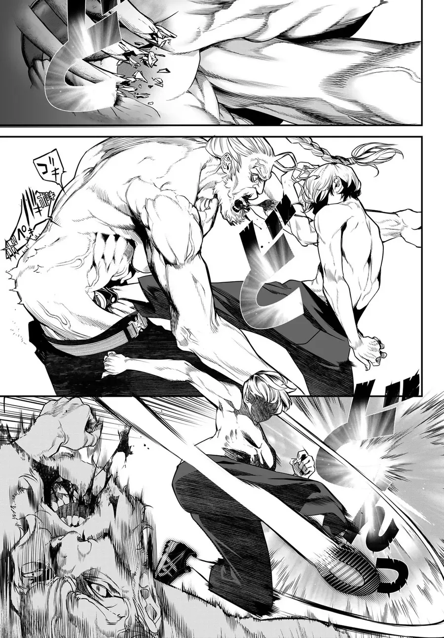 Kaijin Fugeki Chap 58 - Next Chap 57