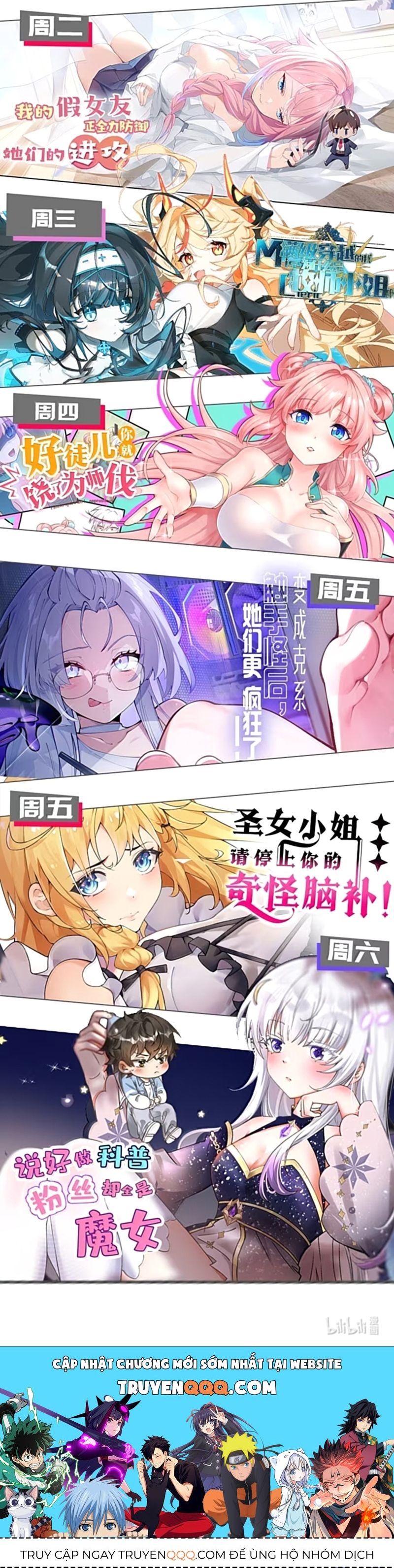 Sau Khi Biến Thành Quái Vật Cthulhu Họ Càng Điên Cuồng Hơn Chap 52 - Next Chap 51