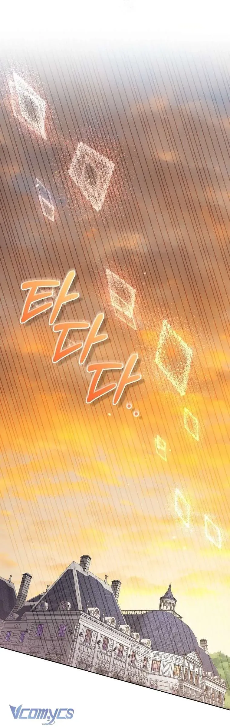 Tôi Đang Được Nuôi Dưỡng Bởi Những Kẻ Phản Diện Chap 125 - Next Chap 124