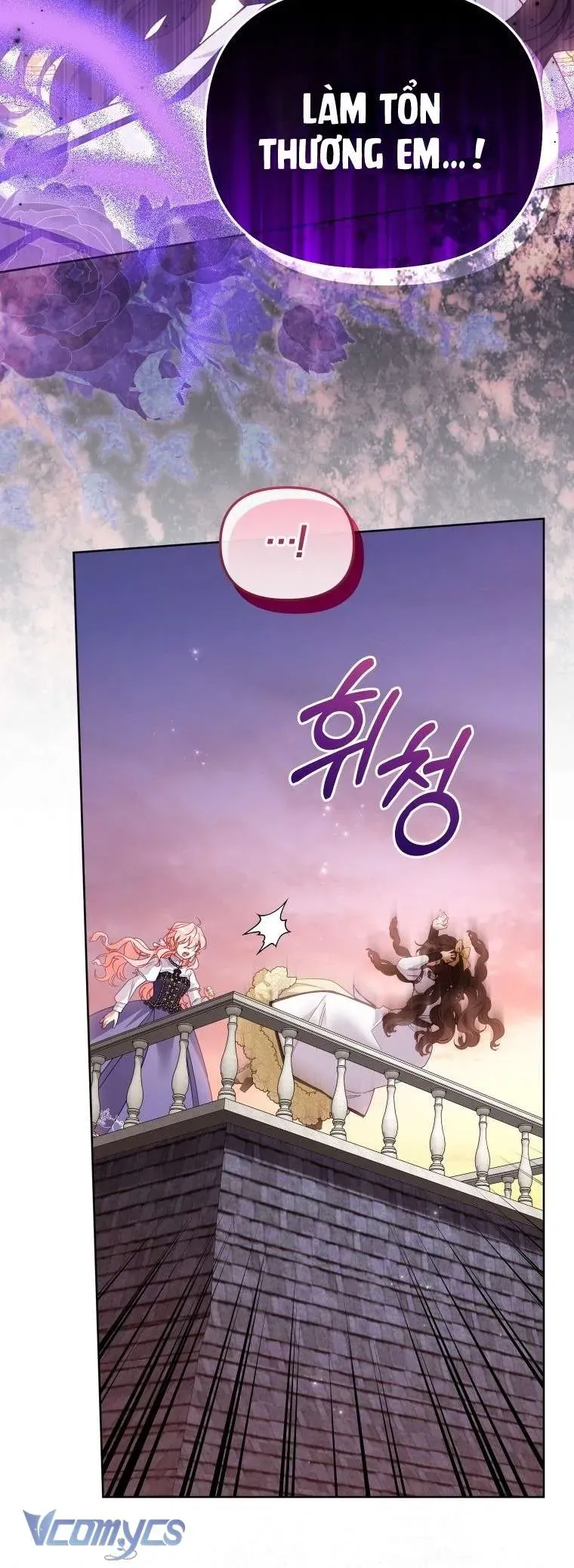 Tôi Đang Được Nuôi Dưỡng Bởi Những Kẻ Phản Diện Chap 125 - Next Chap 124