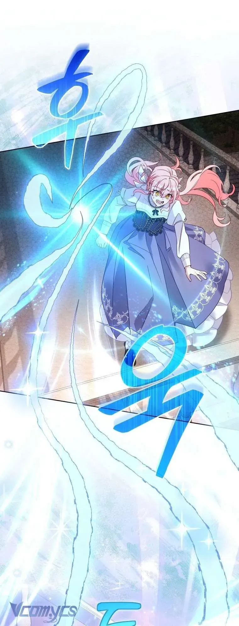 Tôi Đang Được Nuôi Dưỡng Bởi Những Kẻ Phản Diện Chap 125 - Next Chap 124