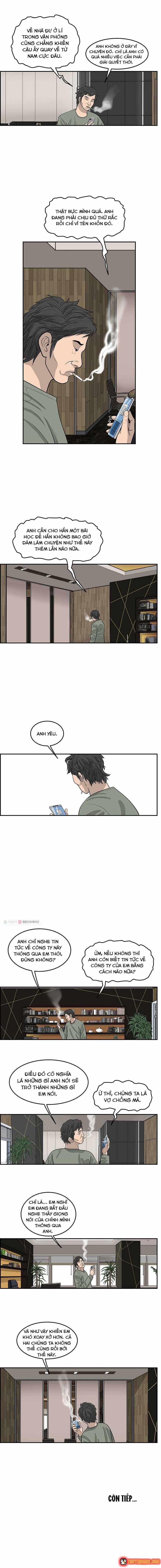 Cá Con (Vảy Cá) Chap 32 - Next Chap 31