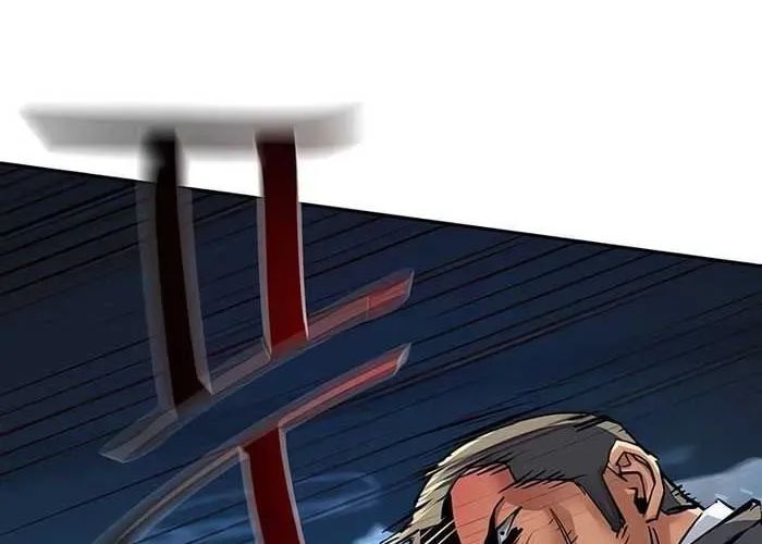 Bạn Học Của Tôi Là Lính Đánh Thuê [Chap 250-271]