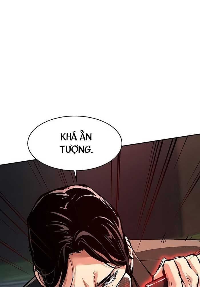 Bạn Học Của Tôi Là Lính Đánh Thuê Chap 267 - Next Chap 266
