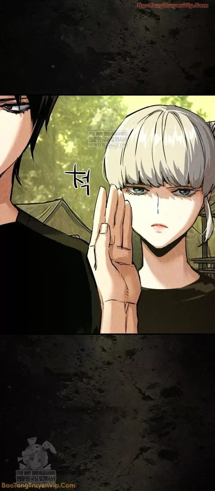 Bạn Học Của Tôi Là Lính Đánh Thuê Chap 271 - Next Chap 270