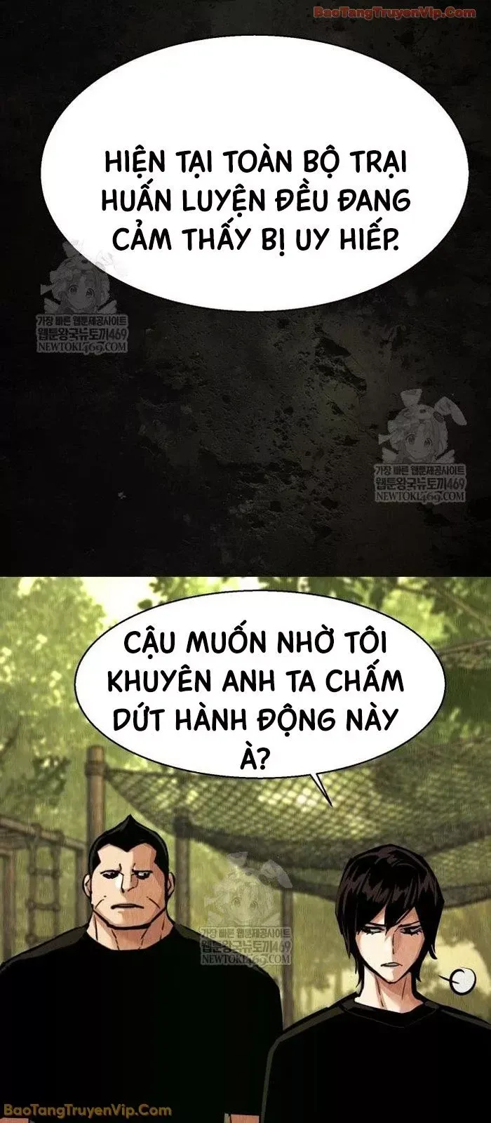 Bạn Học Của Tôi Là Lính Đánh Thuê Chap 271 - Next Chap 270