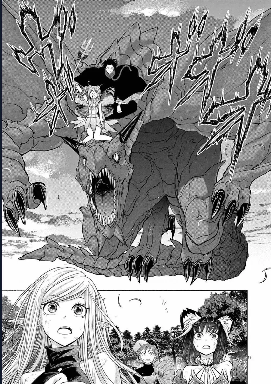 Dị Giới Thất Cách Chap 32 - Next Chap 31